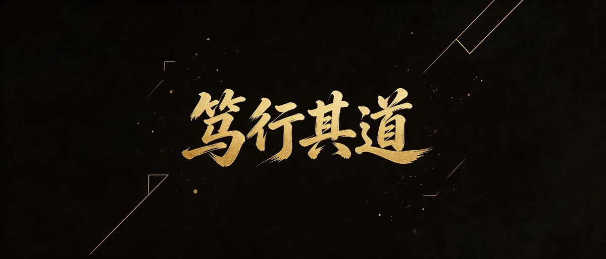 融合数据库,一库多能——电科金仓 KES 的新一代数据底座之道